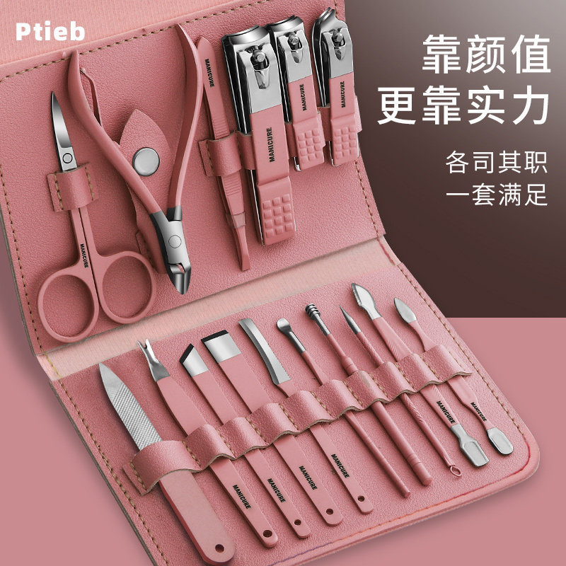 德国指甲刀不锈钢指甲钳