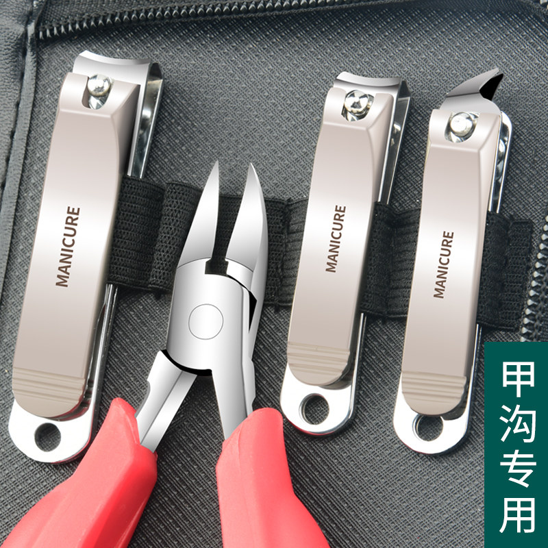 高档甲沟矫正17件套能深入甲沟轻松修剪指甲