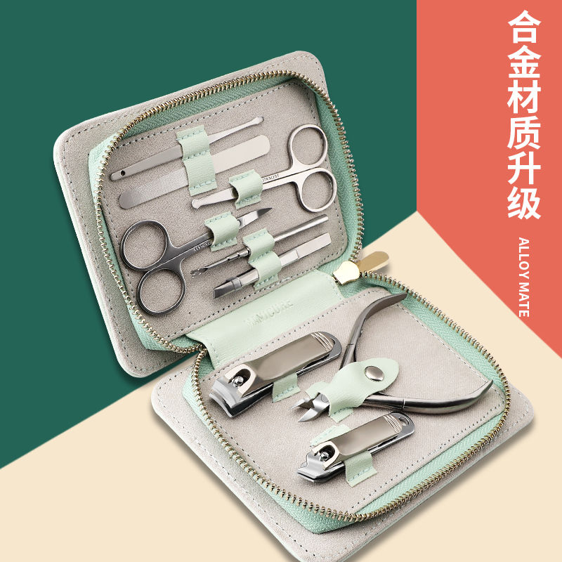 豪华指甲刀套装便携指甲剪刀家用指甲钳男女甲沟钳修脚修甲工具