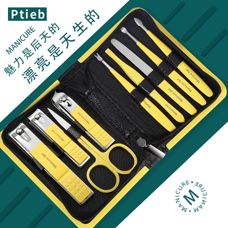 套装指甲刀指甲钳套装