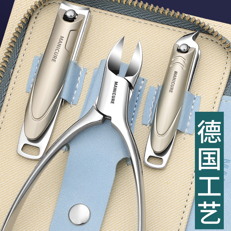 德国家用剪男士全套工具炎指甲刀