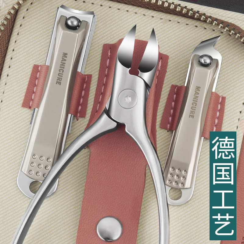 德国指甲刀不锈钢指甲钳
