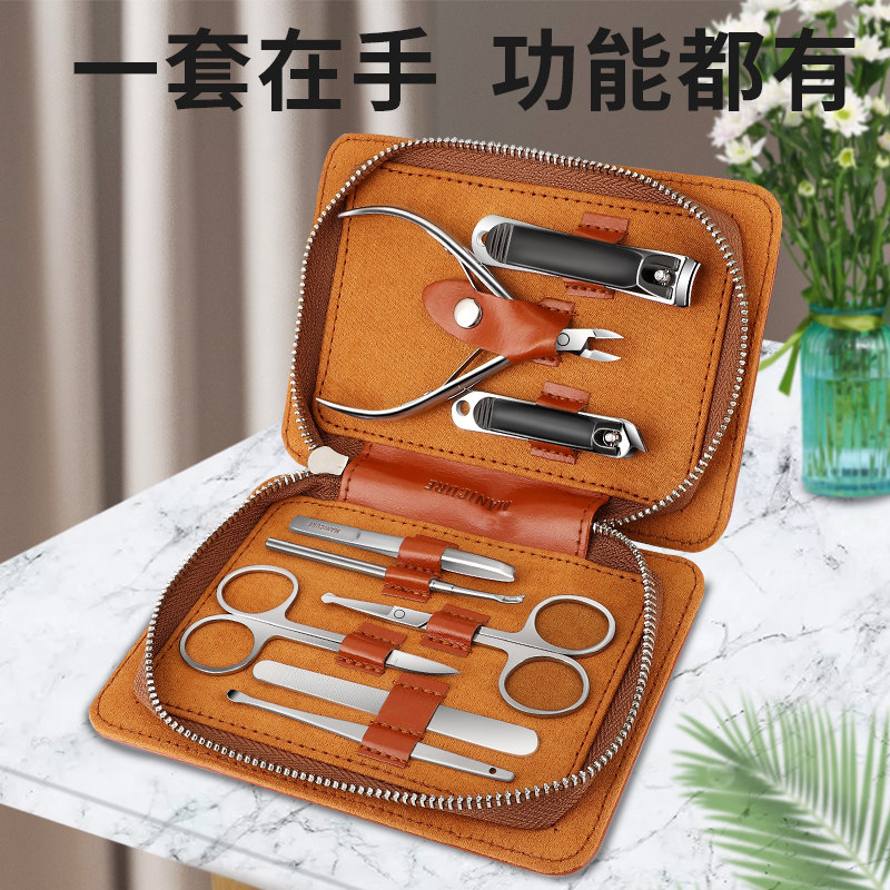 德国指甲刀指甲钳套装