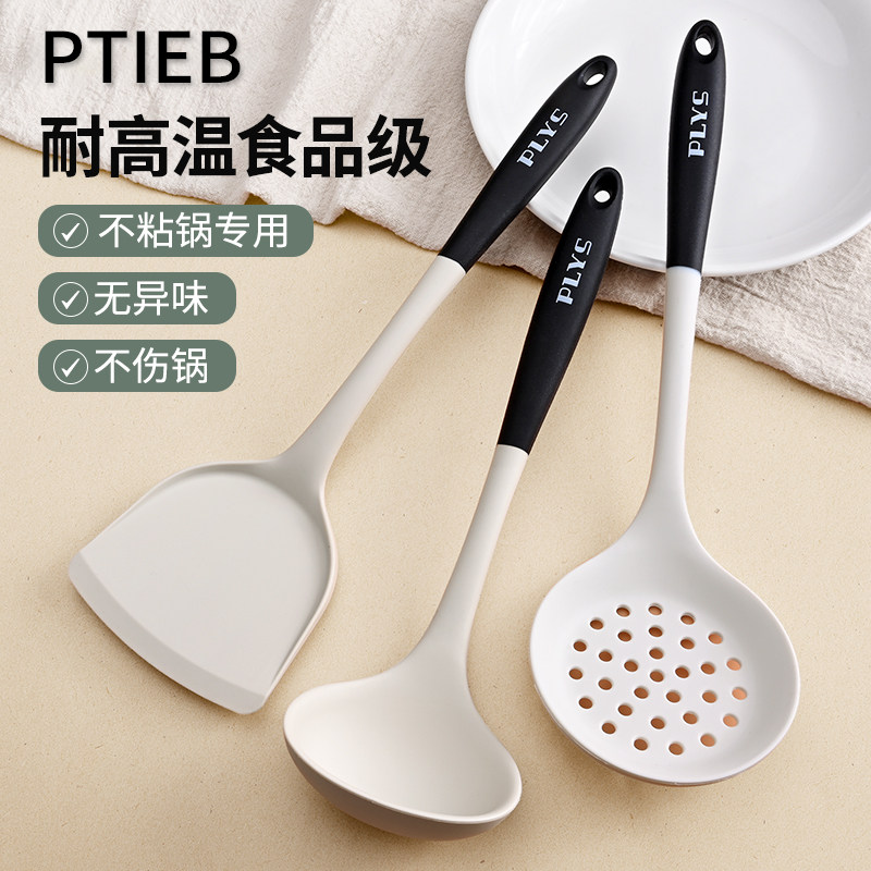 硅胶铲不粘锅专用炒菜子家食品级