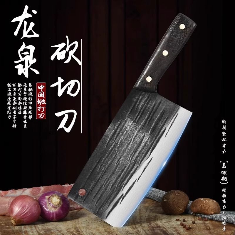 锻打菜刀厨师专用老式切片刀家用厨房超锋利切肉刀具家用不锈钢刀