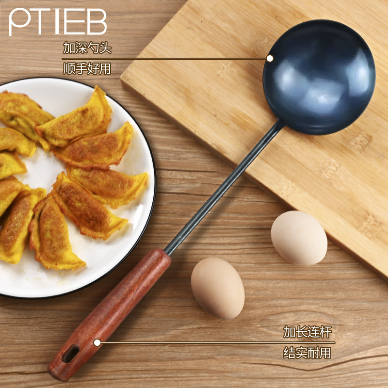 ptieb不锈钢锅铲汤勺漏勺
