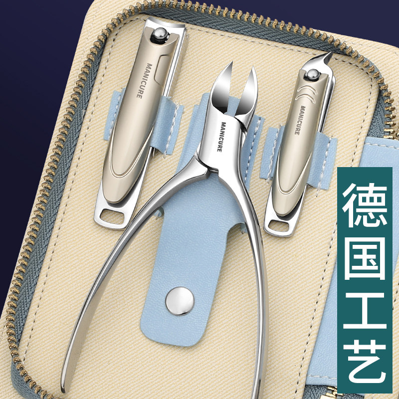 德国指甲刀套装家用高档
