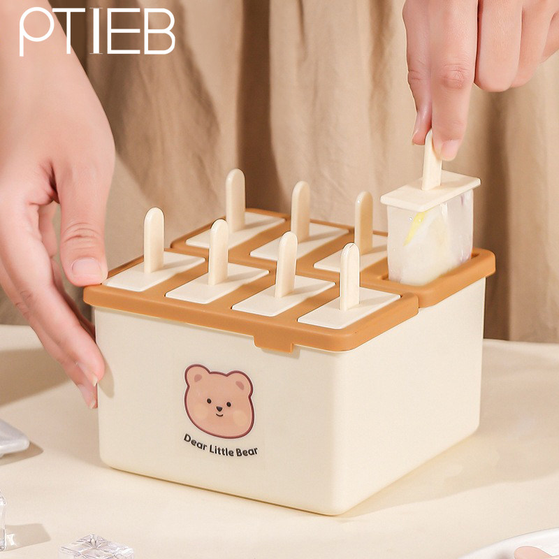 雪糕模具冰块盒自制冰淇淋神器