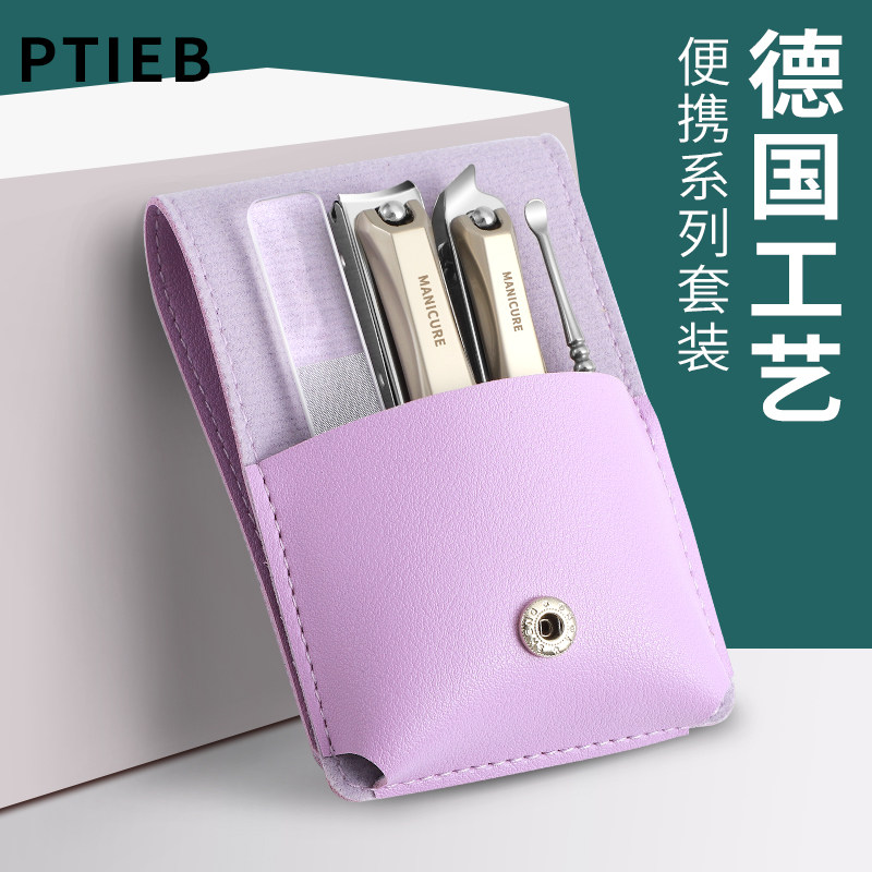 德国工艺 精选不锈钢材质 商务定制送礼佳