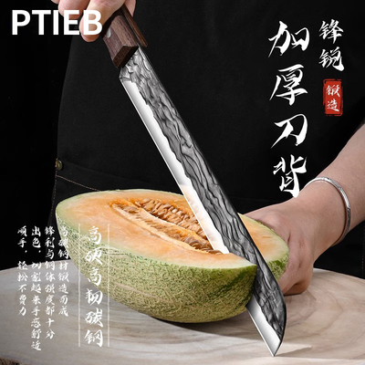 锻打西瓜刃瓜果刀大号加长水果刀