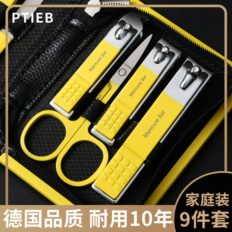 质感磨砂黄 升级加厚 耐磨防锈 持久锋利