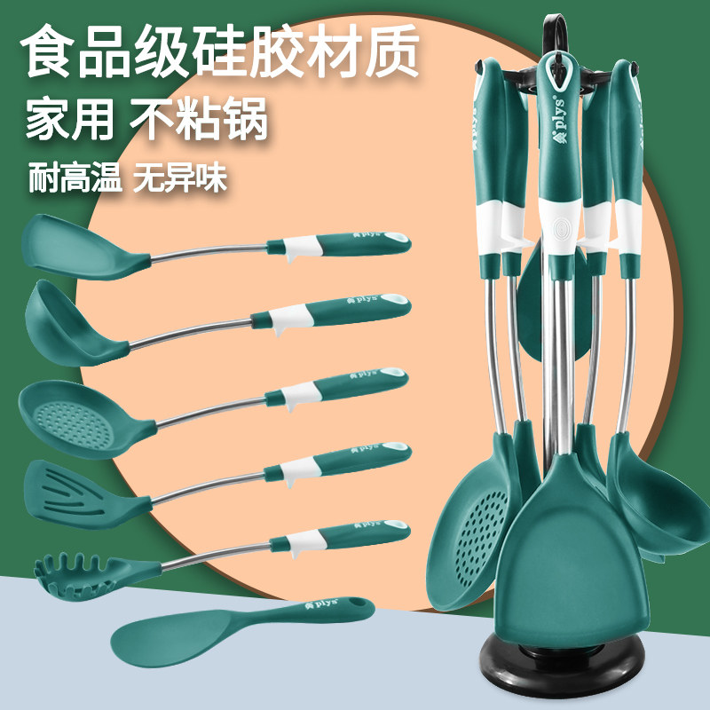 硅胶铲不粘锅专用耐高温汤勺