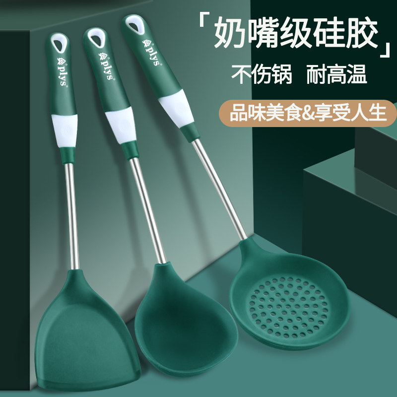 硅胶铲不粘锅专用锅铲食品级厨具