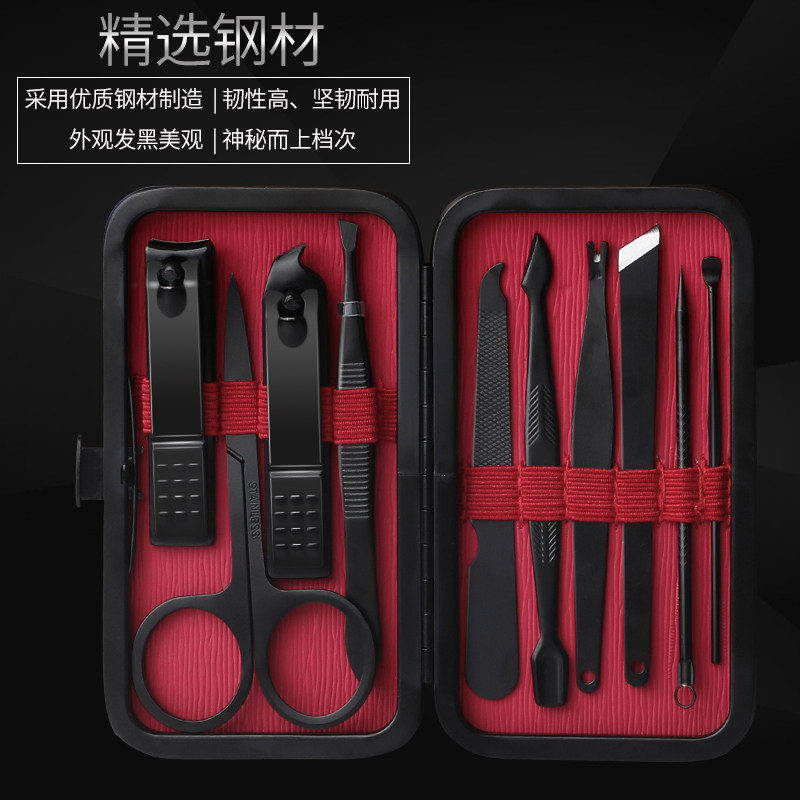 德国指甲刀套装家用可爱便捷