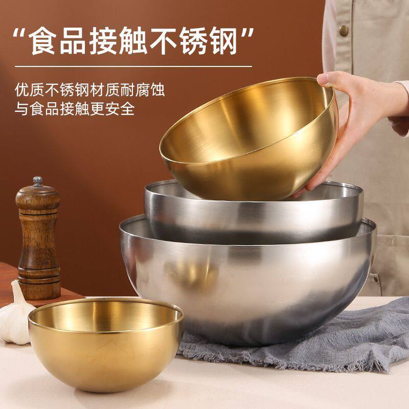 【清仓甩卖】沙拉碗泡面碗盆洗菜和面打蛋凉拌沙拉料理盆直边盆碗