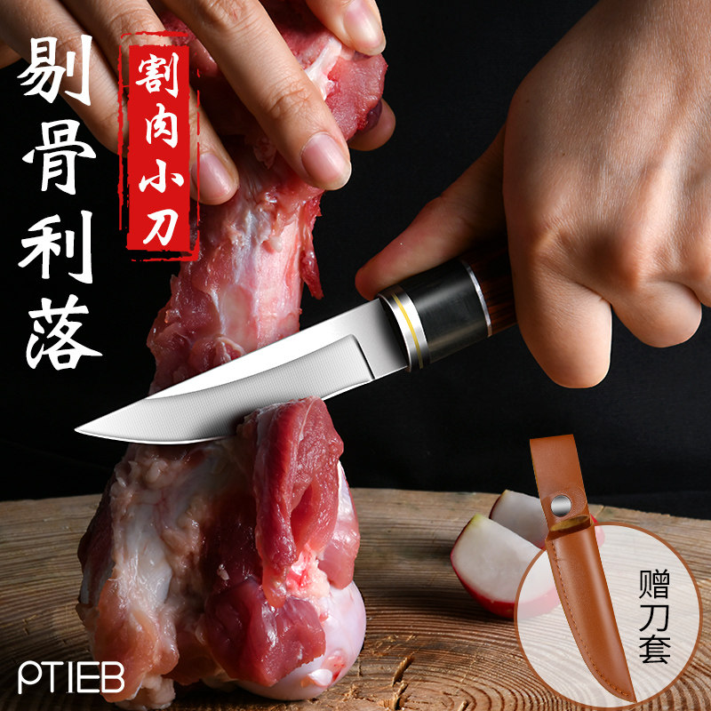 便携切割小刀户外专用加厚手柄