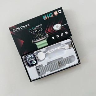 国家补贴华强北ultra3蓝牙手表t900u通话心率血压运动S9ultra智能