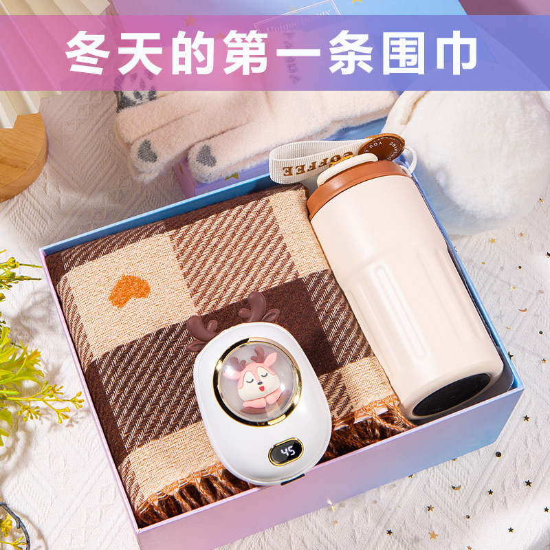 【政府补贴】围巾礼盒女冬季生日礼物女生送女朋友闺蜜保暖实用高