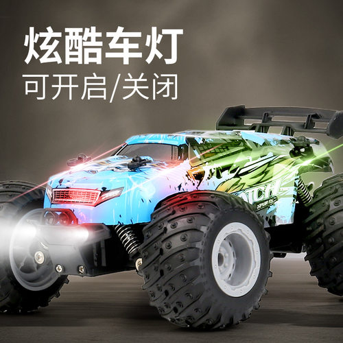 政府补贴华强北1:16高速越野遥控车山地大脚攀爬车带灯光高速漂移