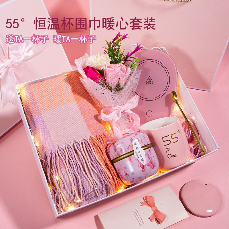 【政府补贴】生日礼物女生送女友朋友闺蜜老婆实用的高级感伴手礼