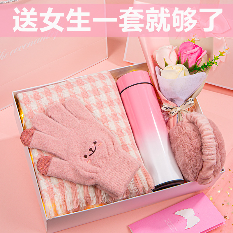 【政府补贴】生日礼物女生冬季围巾礼盒送闺蜜女孩子实用高级感给