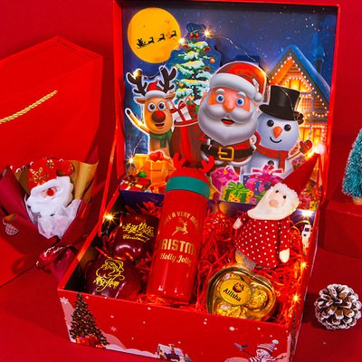 【政府补贴】平安夜礼盒圣诞节礼物送女友朋友闺蜜实用高级感女生