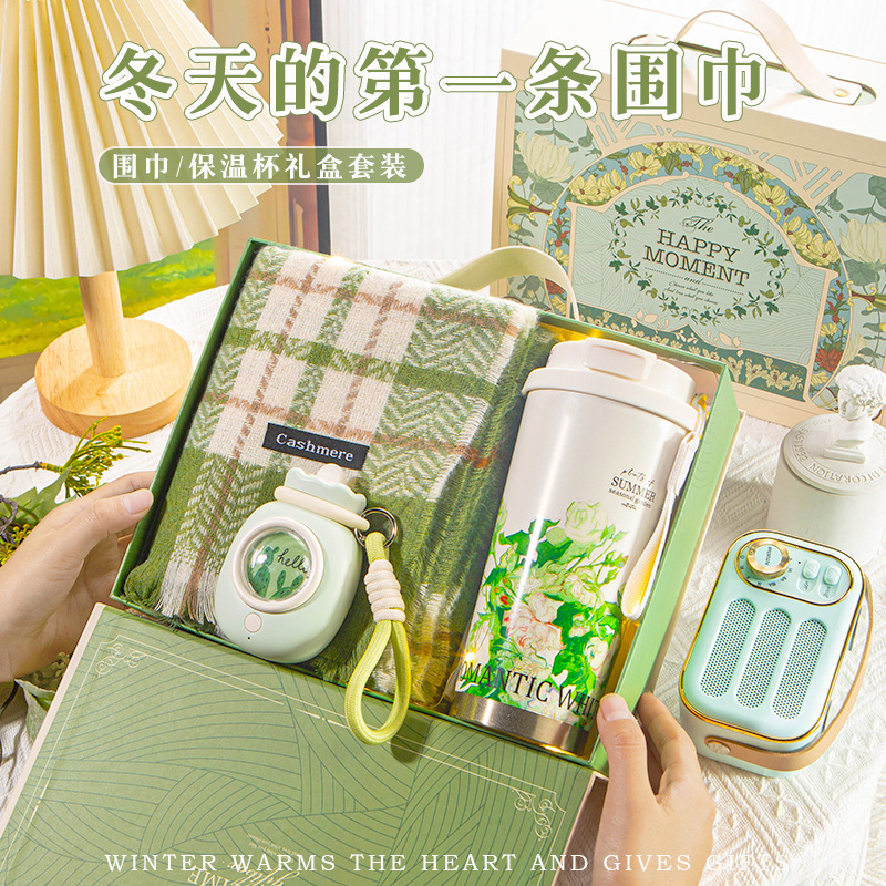 【政府补贴】冬季围巾礼盒生日礼物女生送女友朋友给闺蜜实用高级
