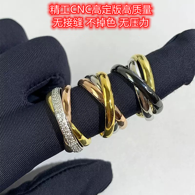 高版钢印佩戴洗澡社交无压力