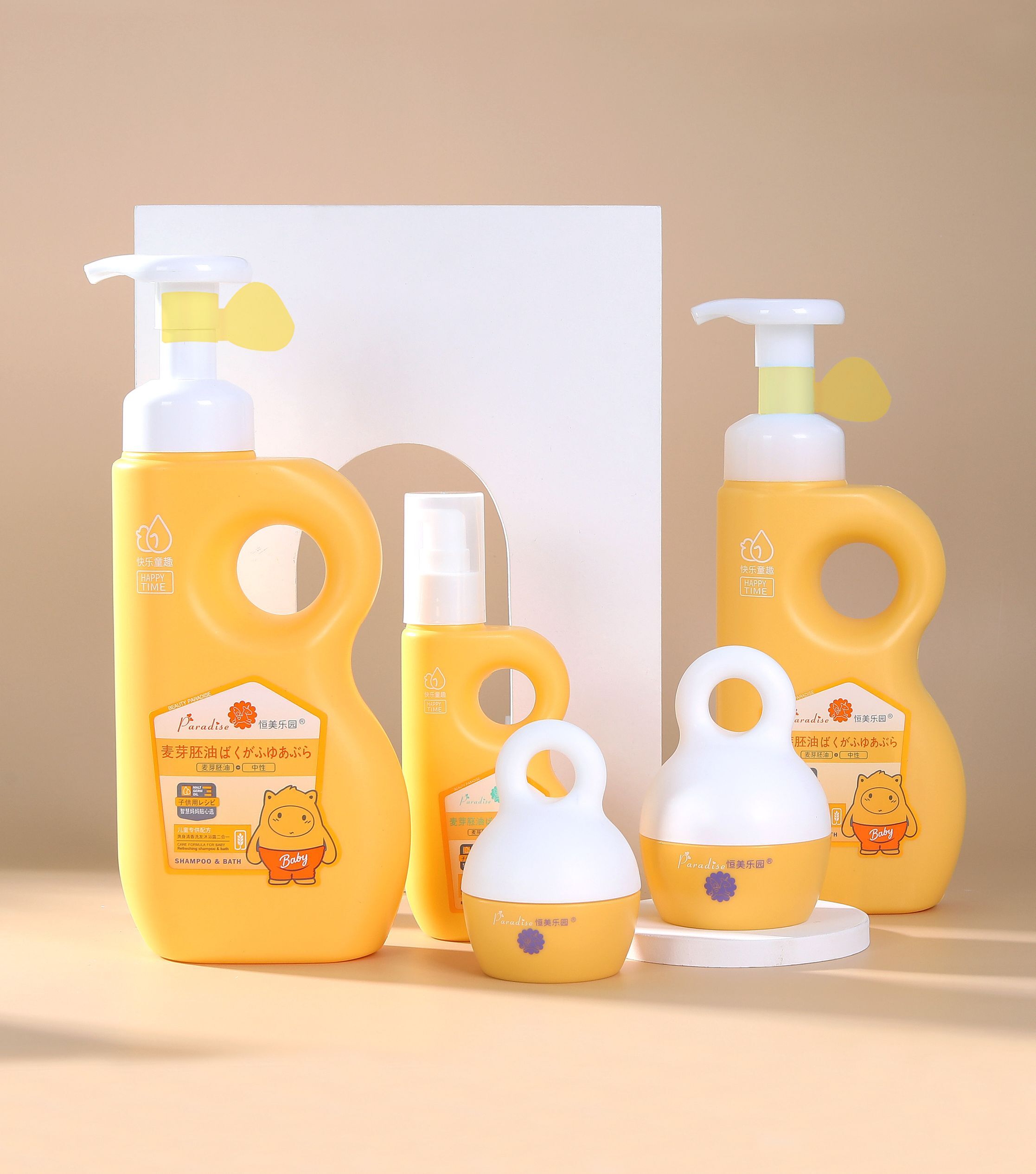 儿童面霜身体乳恒美乐园温和