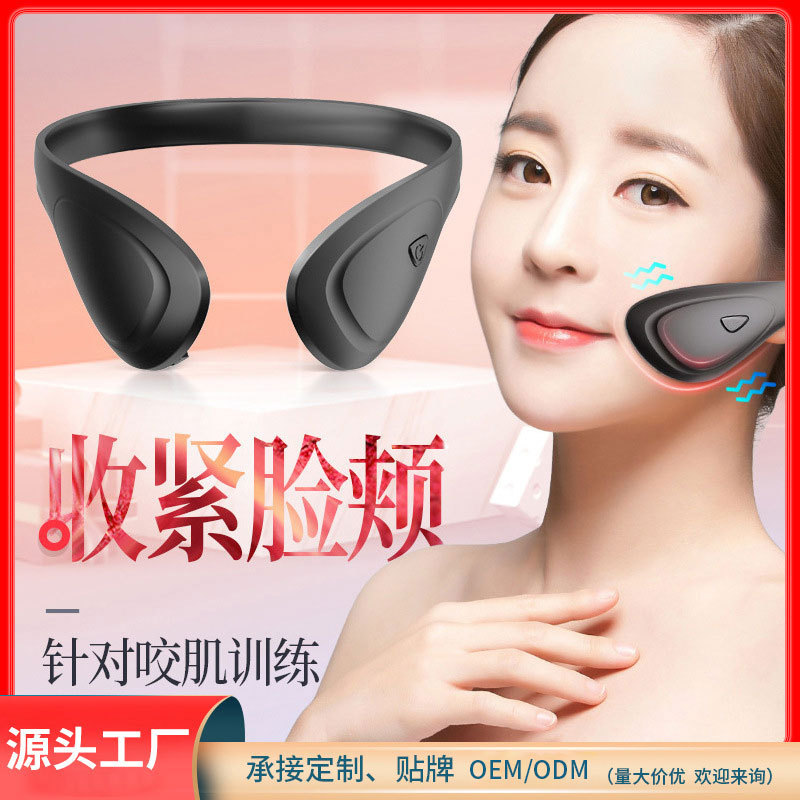 脸部按摩仪器微电流震动电子美容仪家用咬肌苹果肌震动提拉仪跨境