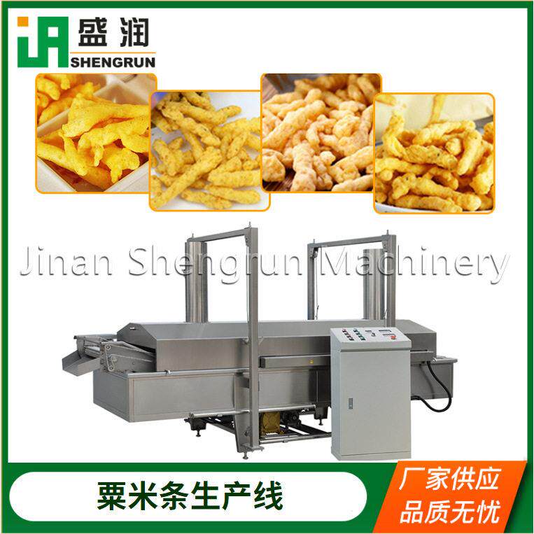 油炸粟米片食品生产机器提供成套多力多滋生产设备自动