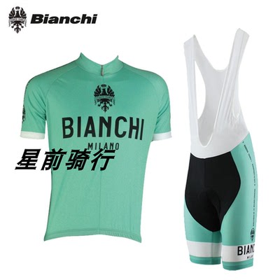 bianchi男款公路车夏季骑行服