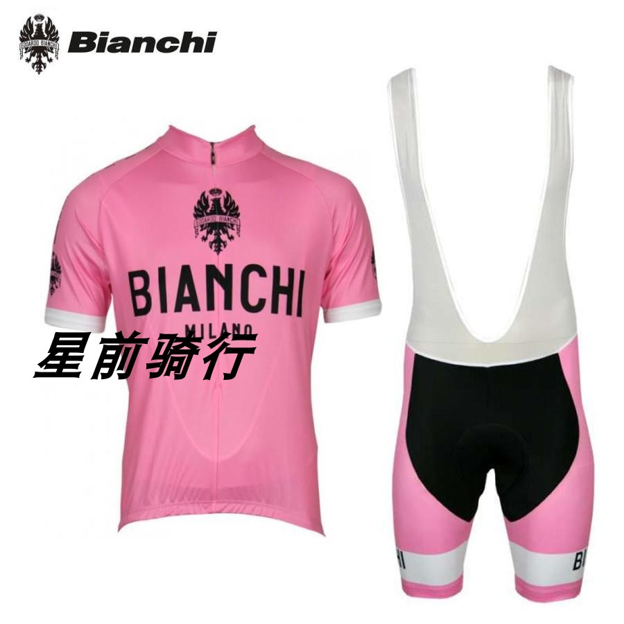 2016粉色老款bianchi男款公路车夏季骑行服短袖自行车上衣背带裤