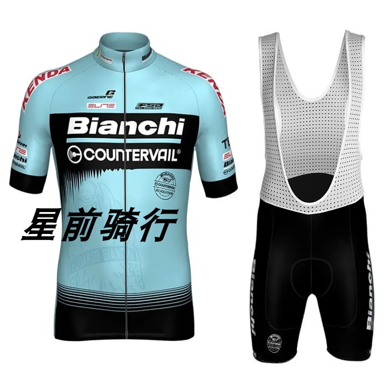 2018老款bianchi男女款公路车夏季骑行服短袖自行车上衣背带短裤