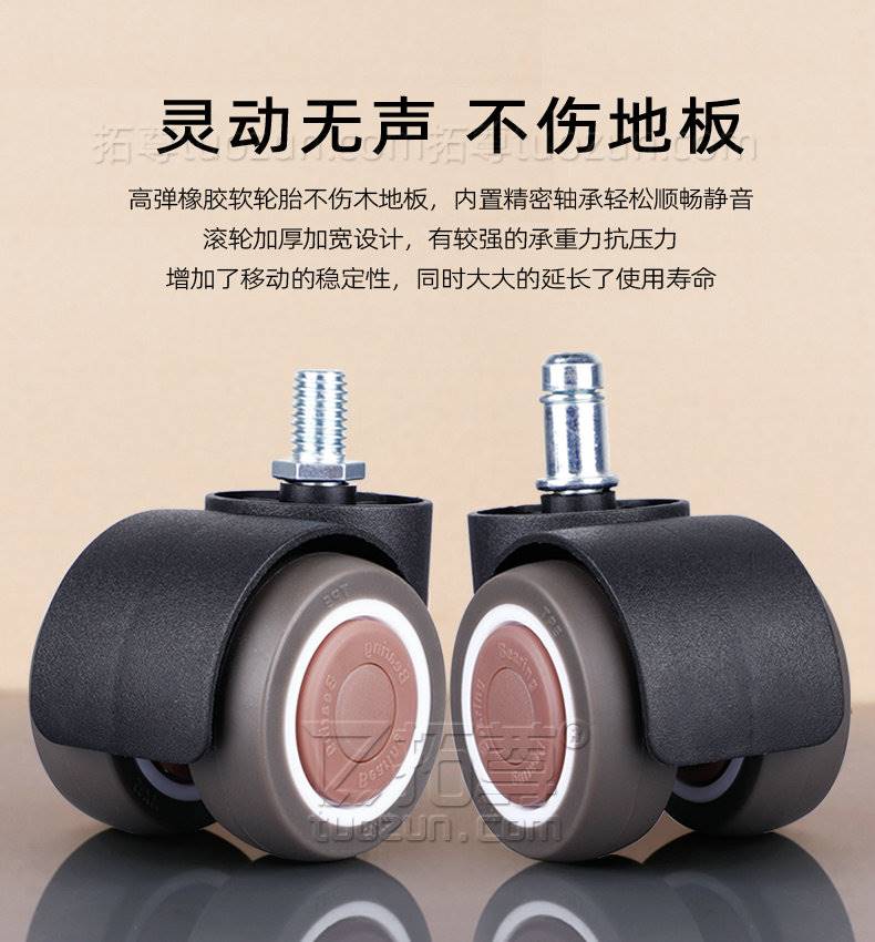 木椅子腿斷了咋修_彎曲木椅子_不傷木地板的椅子
