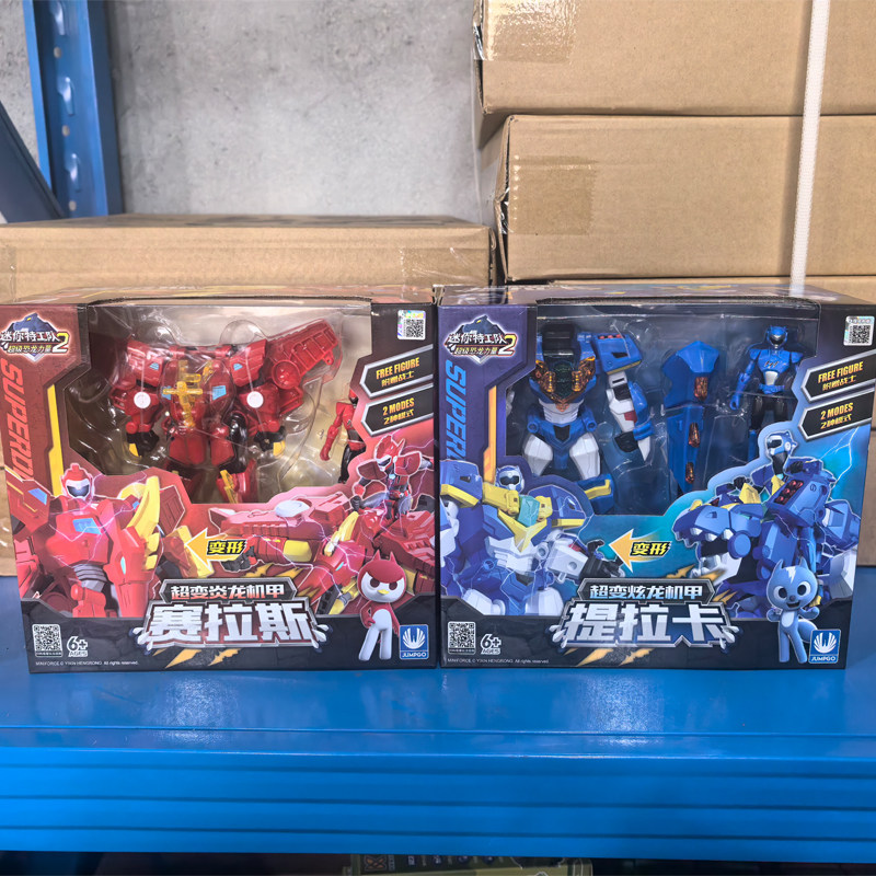 展高迷你特工队之超级恐龙力量2超变弗特炫龙机甲提拉卡晶龙玩具