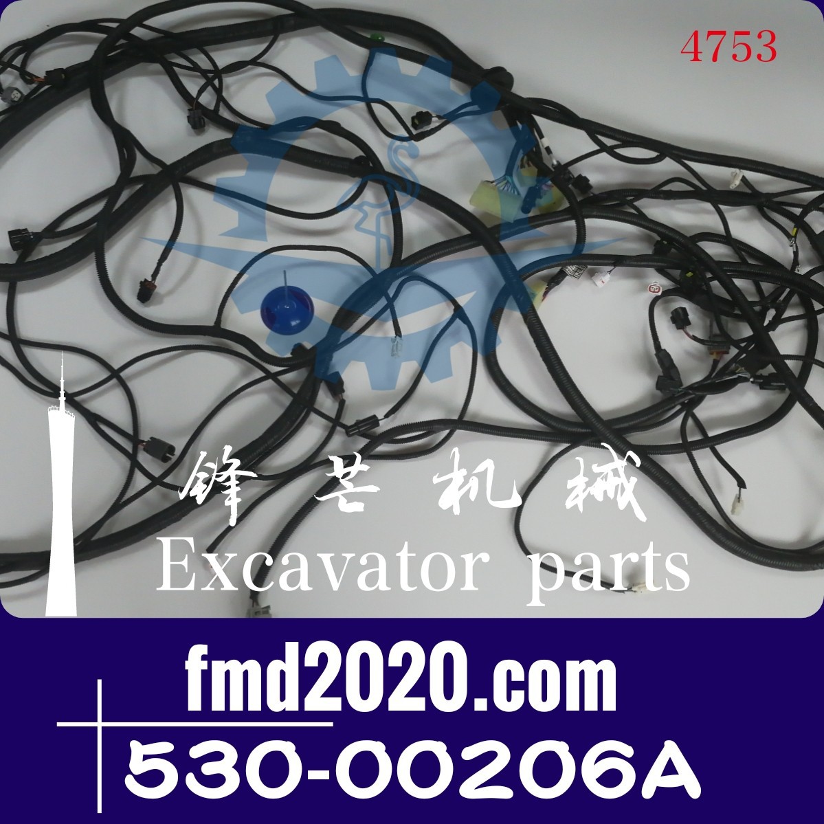 出口港口设备零部件电器件挖机线束挖掘机DH300-7线束530-00210B