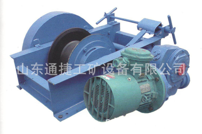 JZB-2.5型张紧绞车 煤矿用张紧绞车 带式输送机绞车 皮带张紧绞车