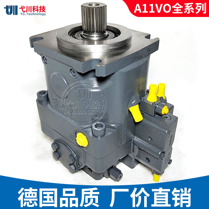 力士乐油泵变量a11vo756095130145190260rexroth柱塞液压泵
