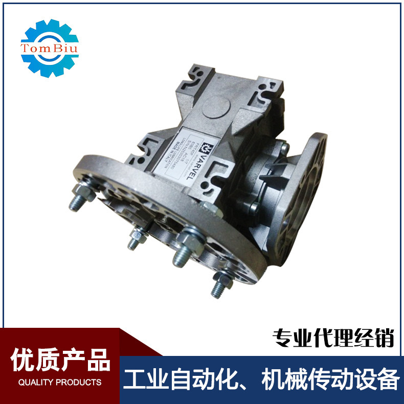 代理VARVEL减速机意大利电机减速机FRT110 PC 80 100B5蜗杆减速机