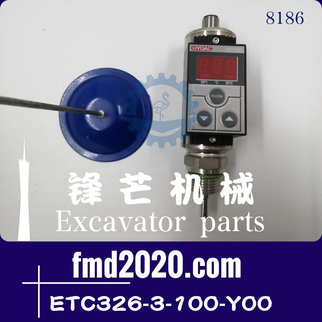 广州锋芒机械混泥土机械零部件温度传感器ETC326-3-100-Y00