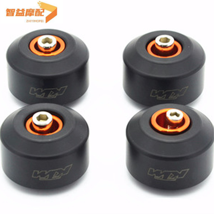 KTM摩托车 DUKE200/390改装前后轮防摔球/车轮保险球防摔胶装饰球