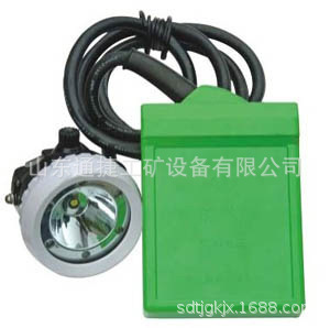 KL4LM矿灯 KL5LM矿灯 井下矿帽灯 矿用LED锂电防水矿灯矿用锂电灯