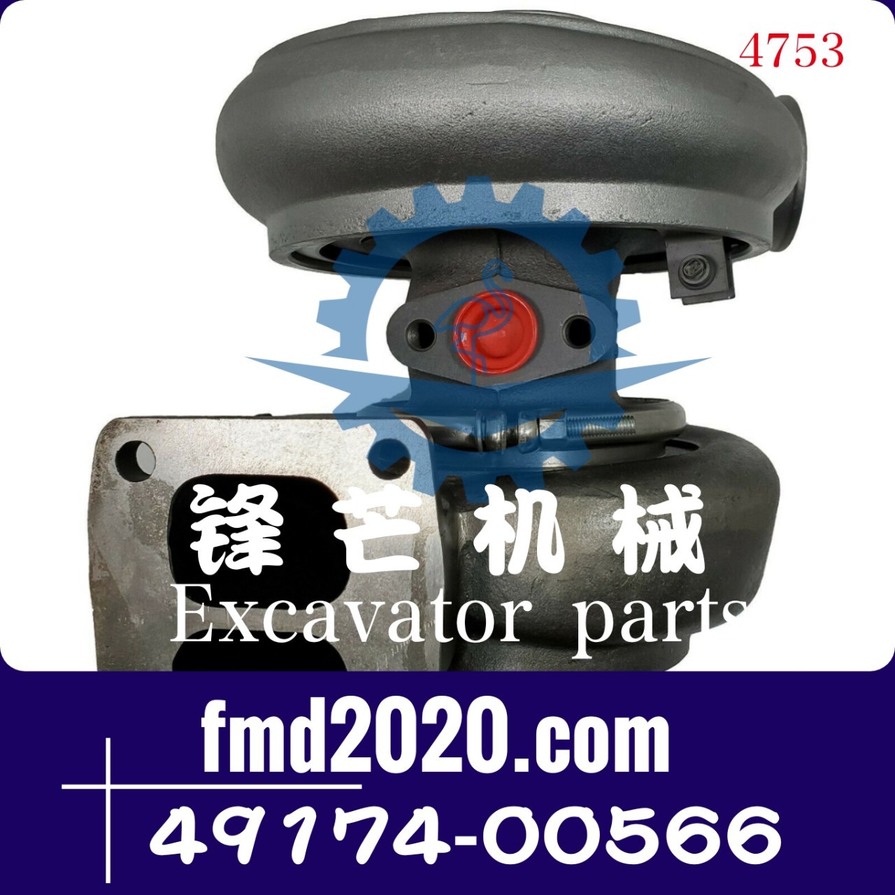 供应发动机配件6D22增压器ME157215，49174-00566型号TD08-22D