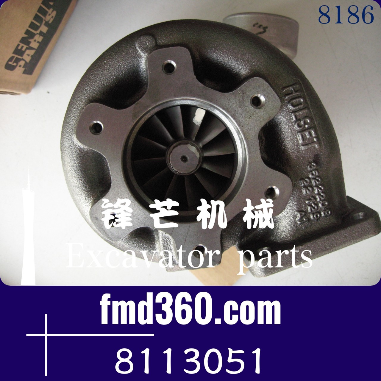 H2D工程机械THD102KB增压器3592736，8113051，425888