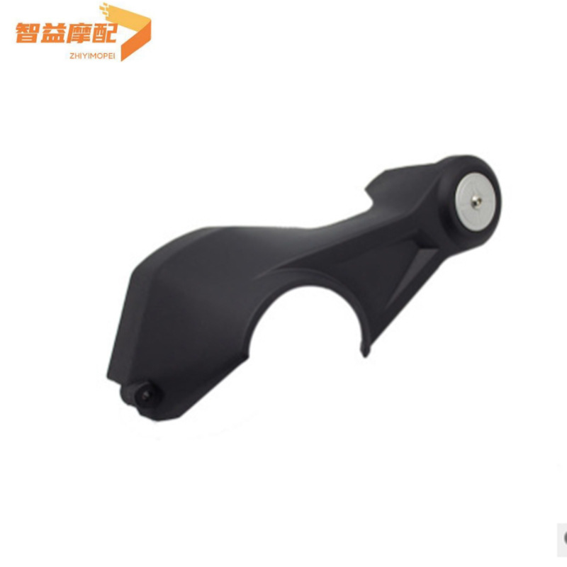 适用于宝马 R1200GS LC ADV 14-16年 传动轴保护 后轮轴保护