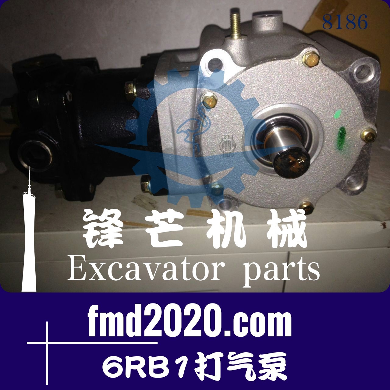 港口设备挖掘机配件EX400-1，6RB1打气泵工程机械