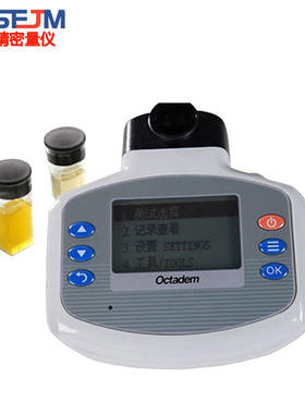 W-1奥克丹多参数水质分析仪余氯检测仪水产养殖鱼虾蟹氨氮溶解氧