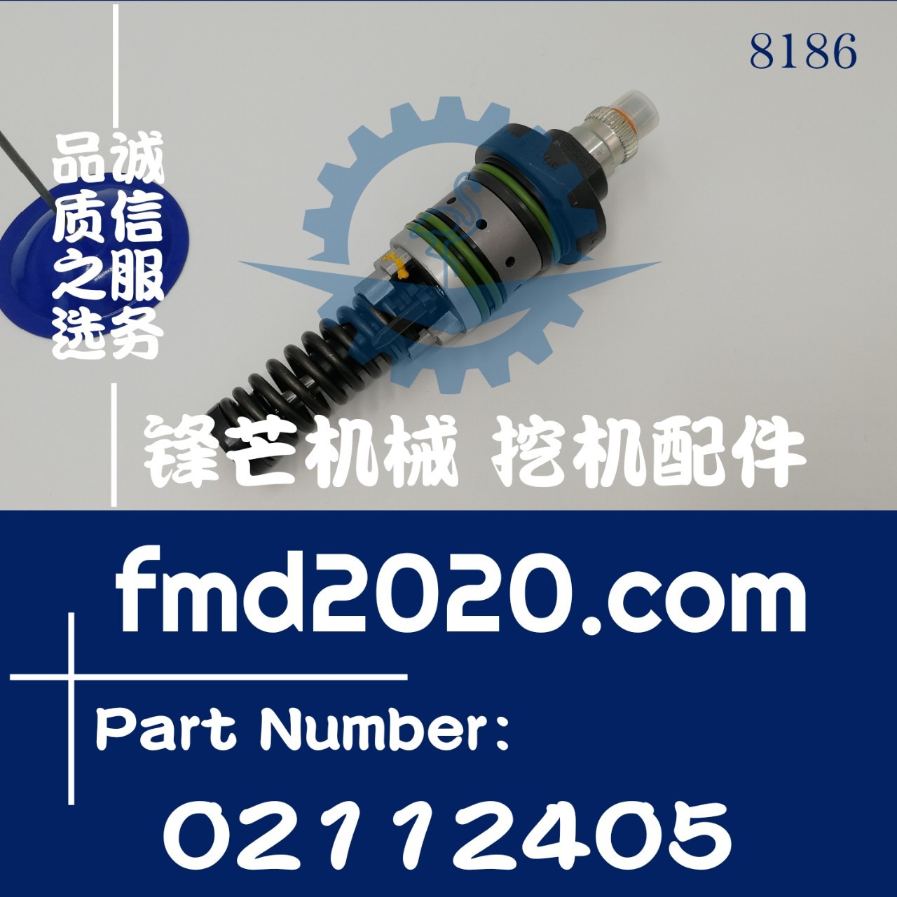 挖掘机配件发动机配件BF4M2012单体泵0414491109，02112405