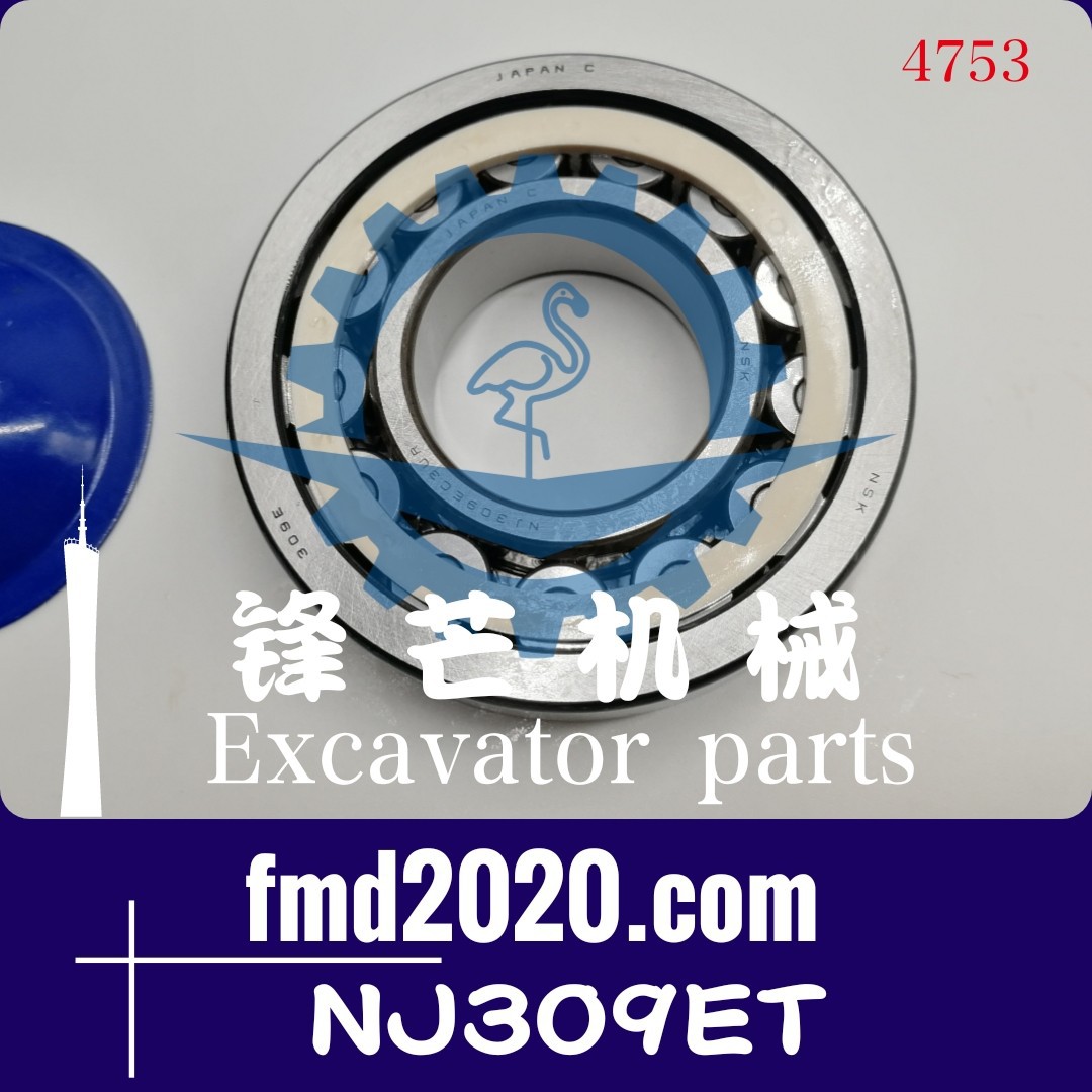 供应吊机卡车零部件345D，M5X180液压回转马达大轴承NJ309ET出口